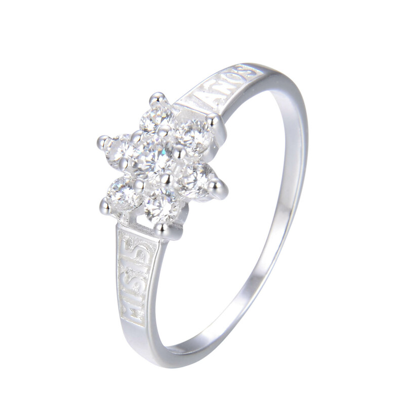 Anillo De Quince Años