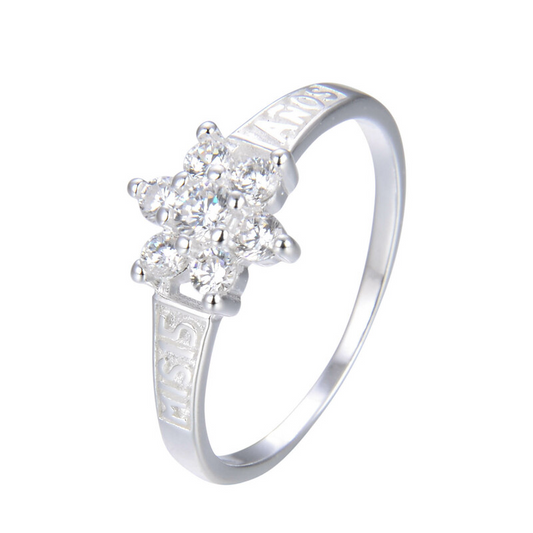 Anillo De Quince Años